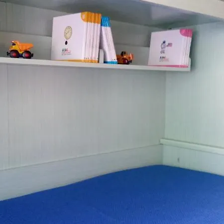 Vacanze A Con Clima Cup1863 ソラナス